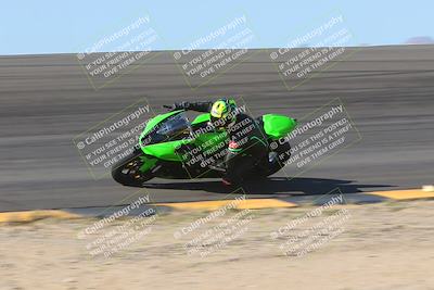 media/Nov-12-2023-SoCal Trackdays (Sun) [[5d1fba4e7d]]/Bowl (930am)/